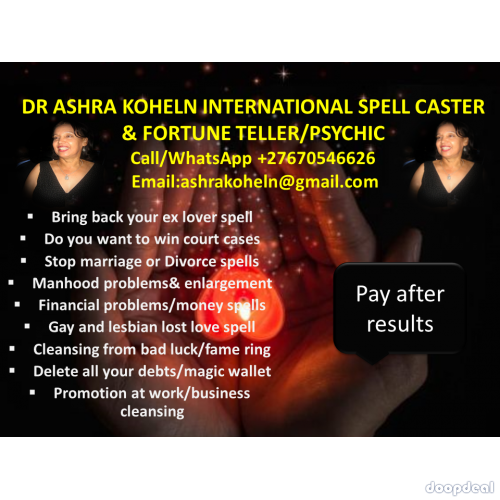 HEX SPELL{W}+27670546626 LOST LOVE SPELLS CASTER IN UK,USA,SCOTLAND,AUSTRAL}PAY AFTER RESULTS