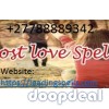 +27788889342 USA_~UK>>LOST LOVE SPELLS **CASTER IN Beijing. Moscow. Russia. Hanoi. Ho Chi Minh City.