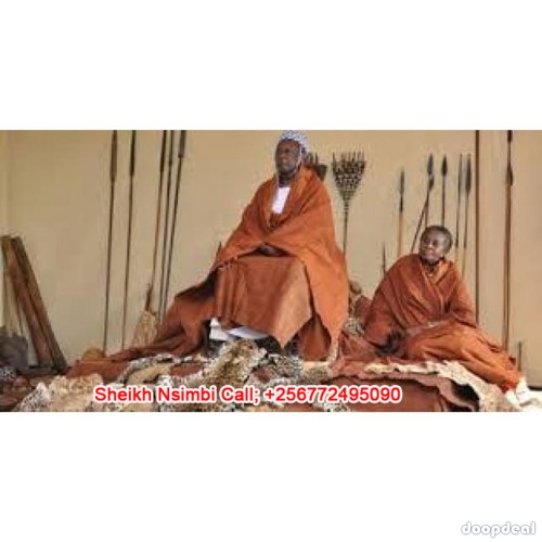 88..Quick money Spells All Over The World +256772495090