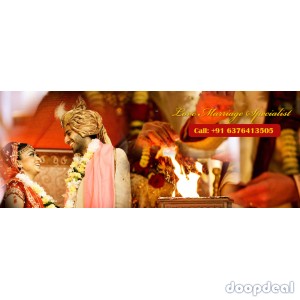 love marrige problem solve by muslim molvi +91 6376413505 l 