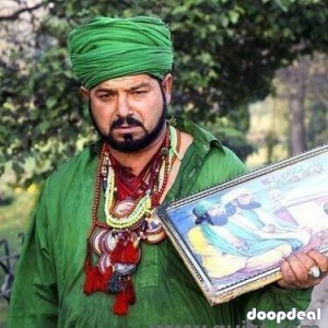 +91-9549949245 shohar ke dil me mohabbat paida karne ka wazifa in Dhanbad