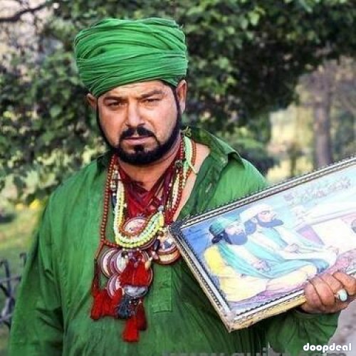 Dhule +91-9549949245 love marriage successful mantra 