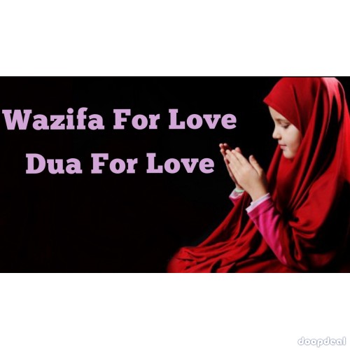 Strong Wazifa to Convince Parents for Love Marriage  8000063018 