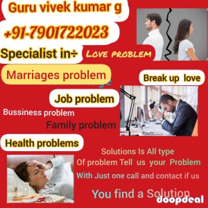 loVe MARRIAGE SPECIALIST GURU G 7901722023