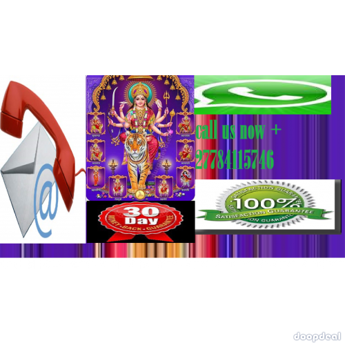 Supper class SSD CHEMICAL SOLUTION ACTIVATION POWDER +256789125443 in melodi Mitchells Plain Mthatha Nelspruit Newcastle Pietermaritzburg Pinetown Polokwane Port Elizabeth Potchefstroom Pretoria Randburg 