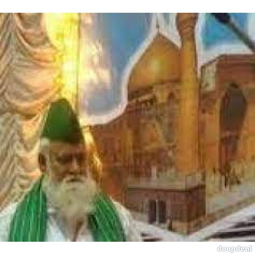 Love vashikaran specialist molvi ji