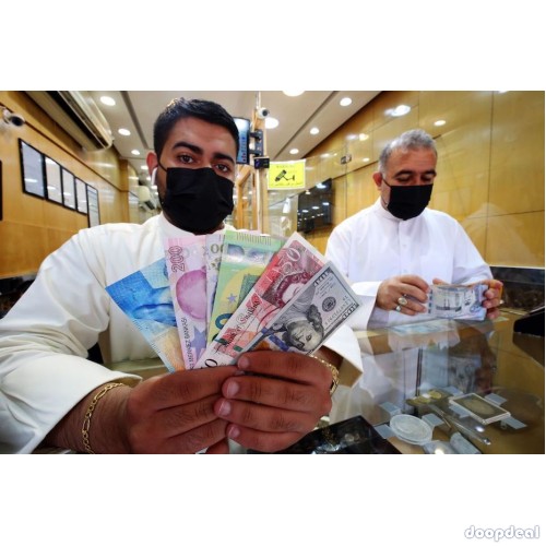 Borrow Money At Sawda Capital Finance