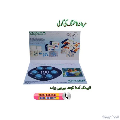 Viagra Tablets Price in Pakistan-03006668448