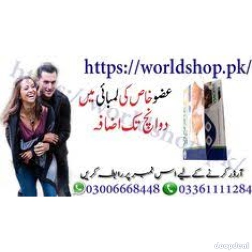 Viagra Tablets Price in Pakistan-03006668448