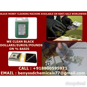   BLACK DOLLARS CLEANING MACHINE