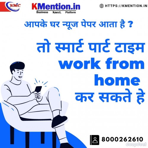 Work from home Ad posting copy past work or form filling pune