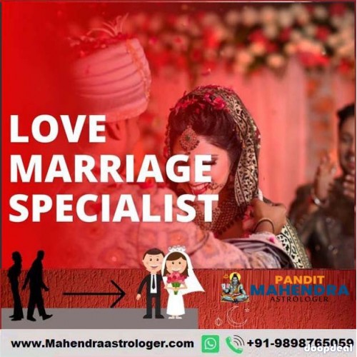 World Famous Astrologer in India | Pandit Mahendra Astrologer
