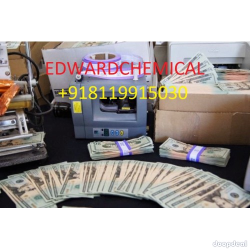 ssd chemical solution +918119915030