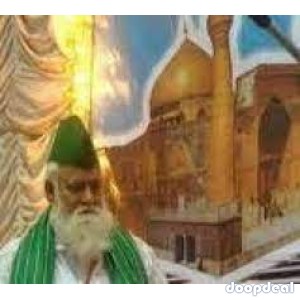 England $@$ canada +91-7340159231 love marriage .specialist molvi ji