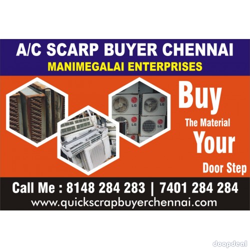 old window ac buyer 8148 284 283
