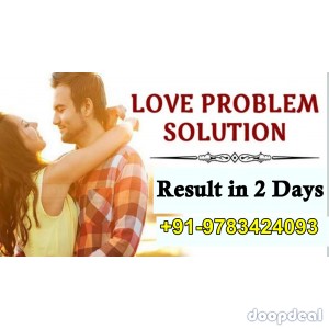 +91-9783424093 Ya Maniu Wazifa for Husband
