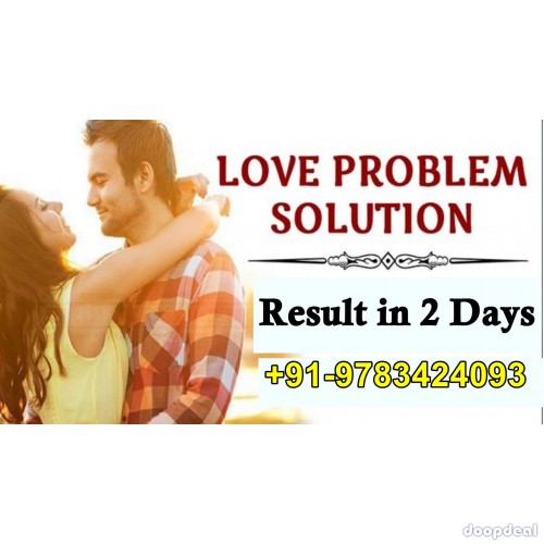 +91-9783424093 Dua To Make Someone Love You