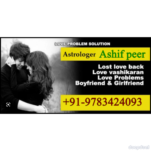 Powerful Wazifa To Make Someone Mad In Love With You +91-9783424093