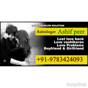  Istikhara Dua For Love MaRRIagE #$ +91-9783424093