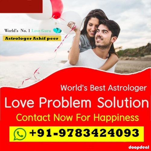 Wife ko control me karne ka wazfia +91-9783424093