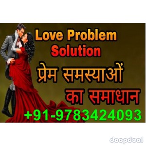 Removal black effects on boady +91-9783424093