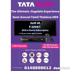 tata play new connection Madurai call me 8148898613