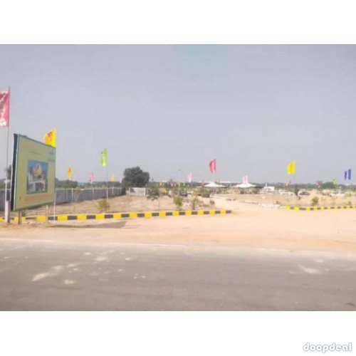 2000 Sq. ft Plot for Sale