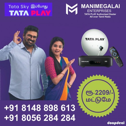 Tata play new connection dindigul call me 8148898613
