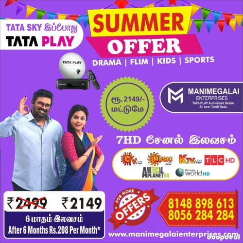 Tata play new connection Kanyakumari call me 81488 98613