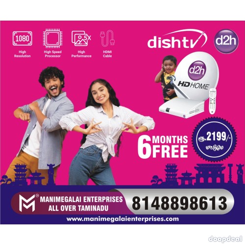  videocon d2h new connection coimbatore call me 81488 98613