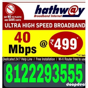 Hathway new connection offers call me 81488 98613