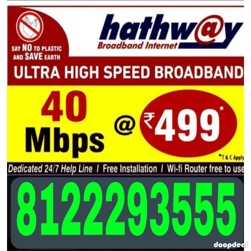 Hathway new connection offers call me 81488 98613