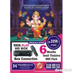 Bulk Tata Play DTH Corporate Connection Madurai call me 8148898613