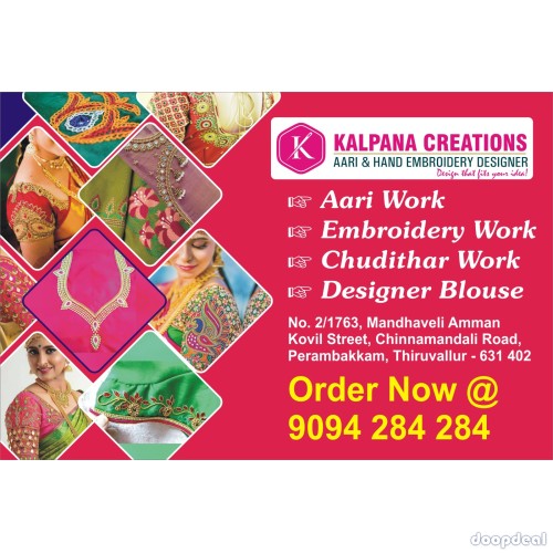 Tiruvallur |  call 9094284284 |  Aari Embroidery Works 