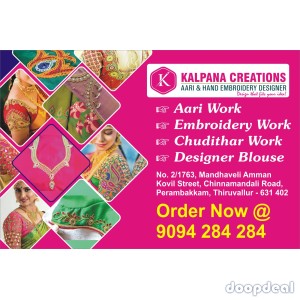  professional aari work blouse in Chennai call 9094 284 284 